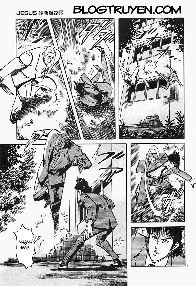 Jesus - Sajin Kouro Chapter 58 - 4