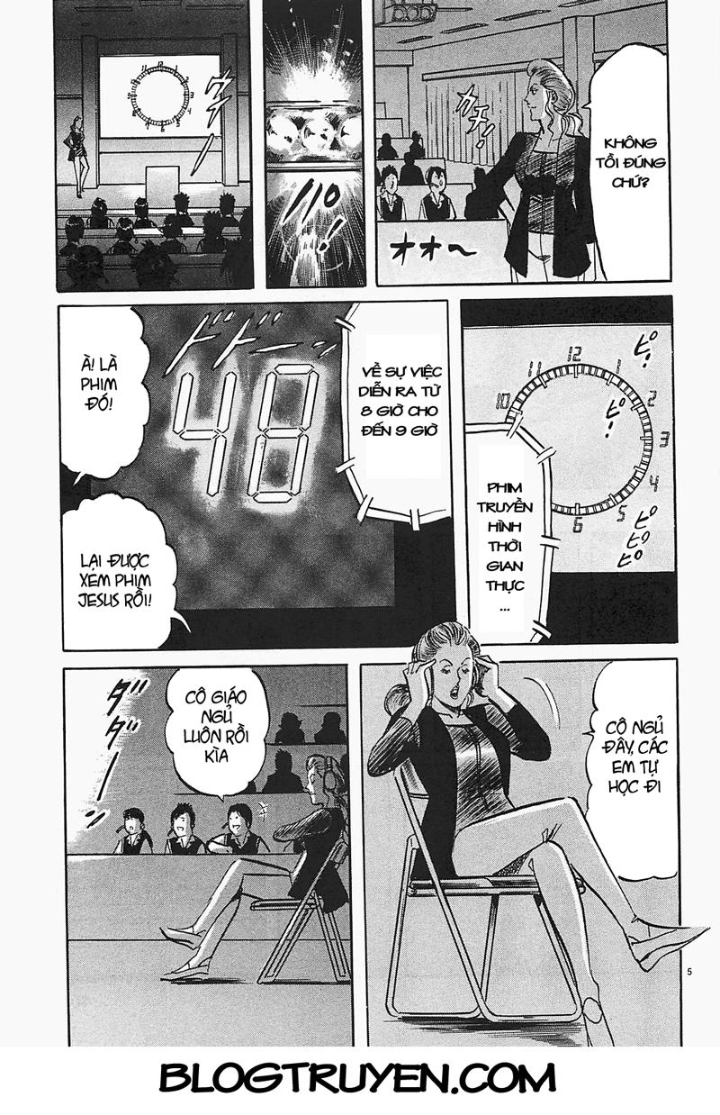 Jesus - Sajin Kouro Chapter 58 - 6