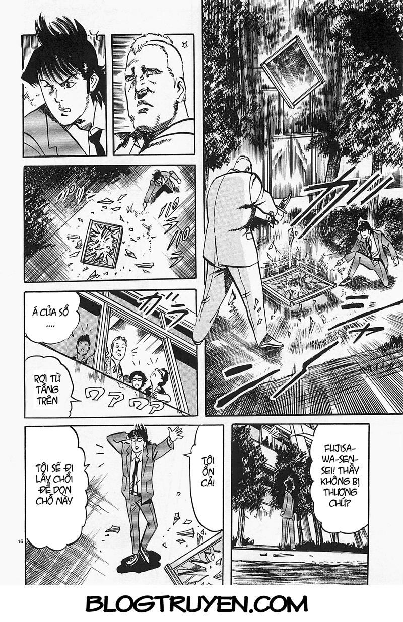 Jesus - Sajin Kouro Chapter 58 - 17