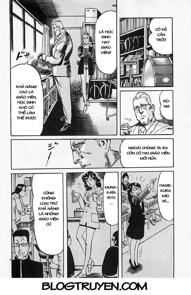 Jesus - Sajin Kouro Chapter 59 - 5