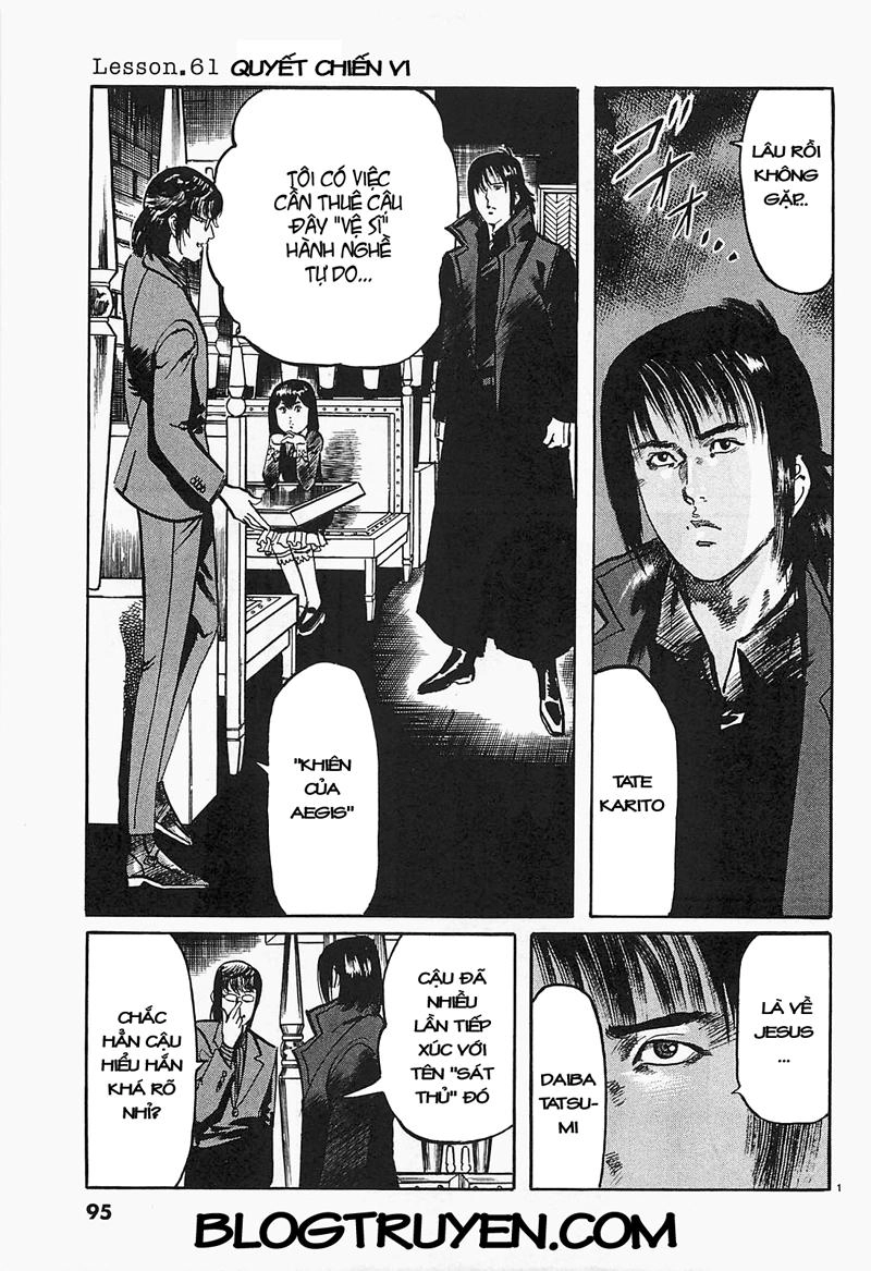 Jesus - Sajin Kouro Chapter 61 - 2