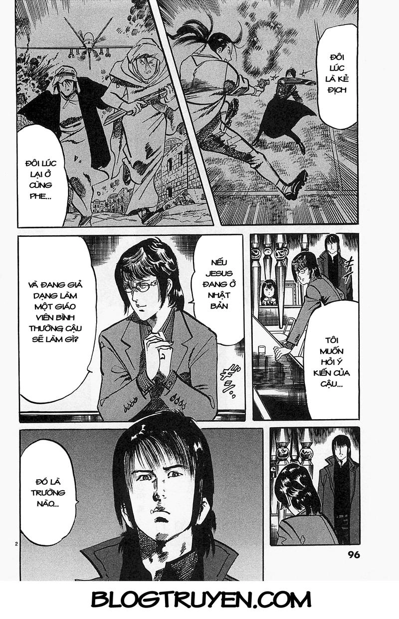 Jesus - Sajin Kouro Chapter 61 - 3