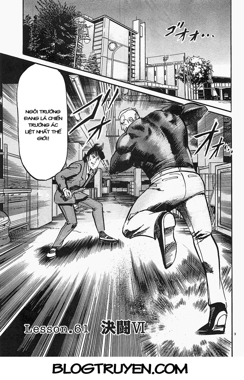 Jesus - Sajin Kouro Chapter 61 - 4