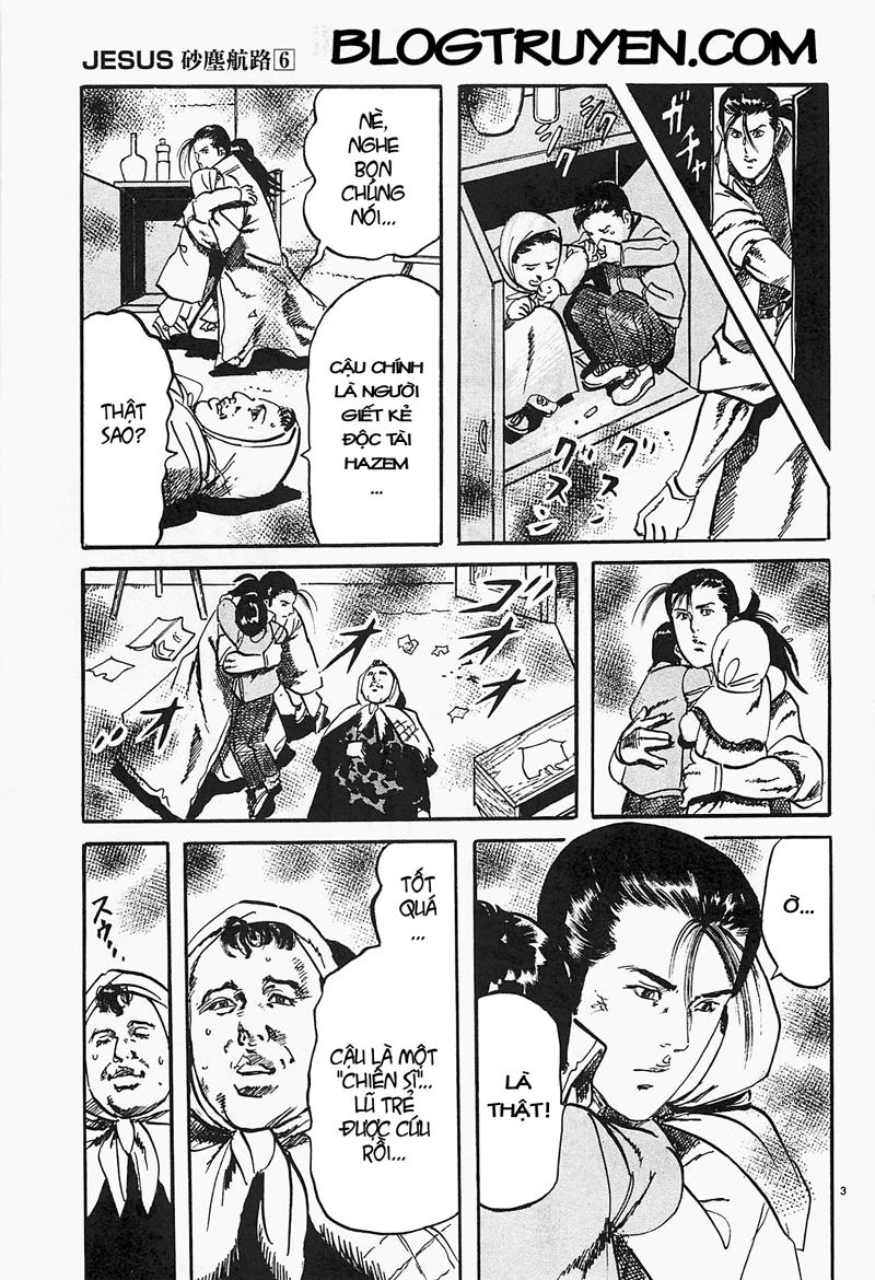 Jesus - Sajin Kouro Chapter 63 - 4