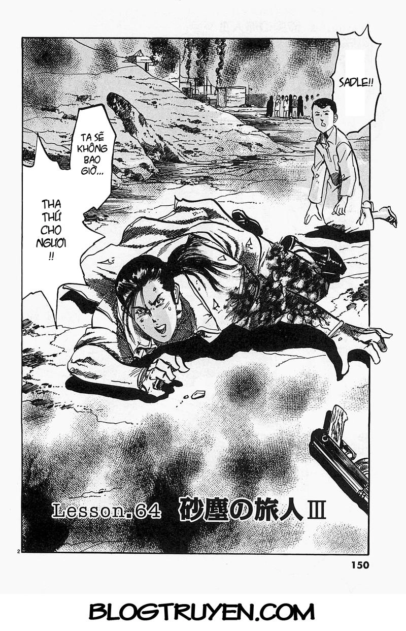 Jesus - Sajin Kouro Chapter 64 - 3