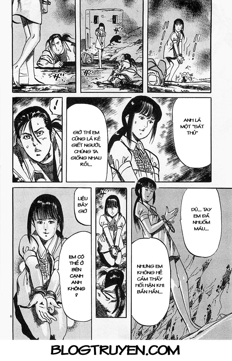 Jesus - Sajin Kouro Chapter 64 - 7