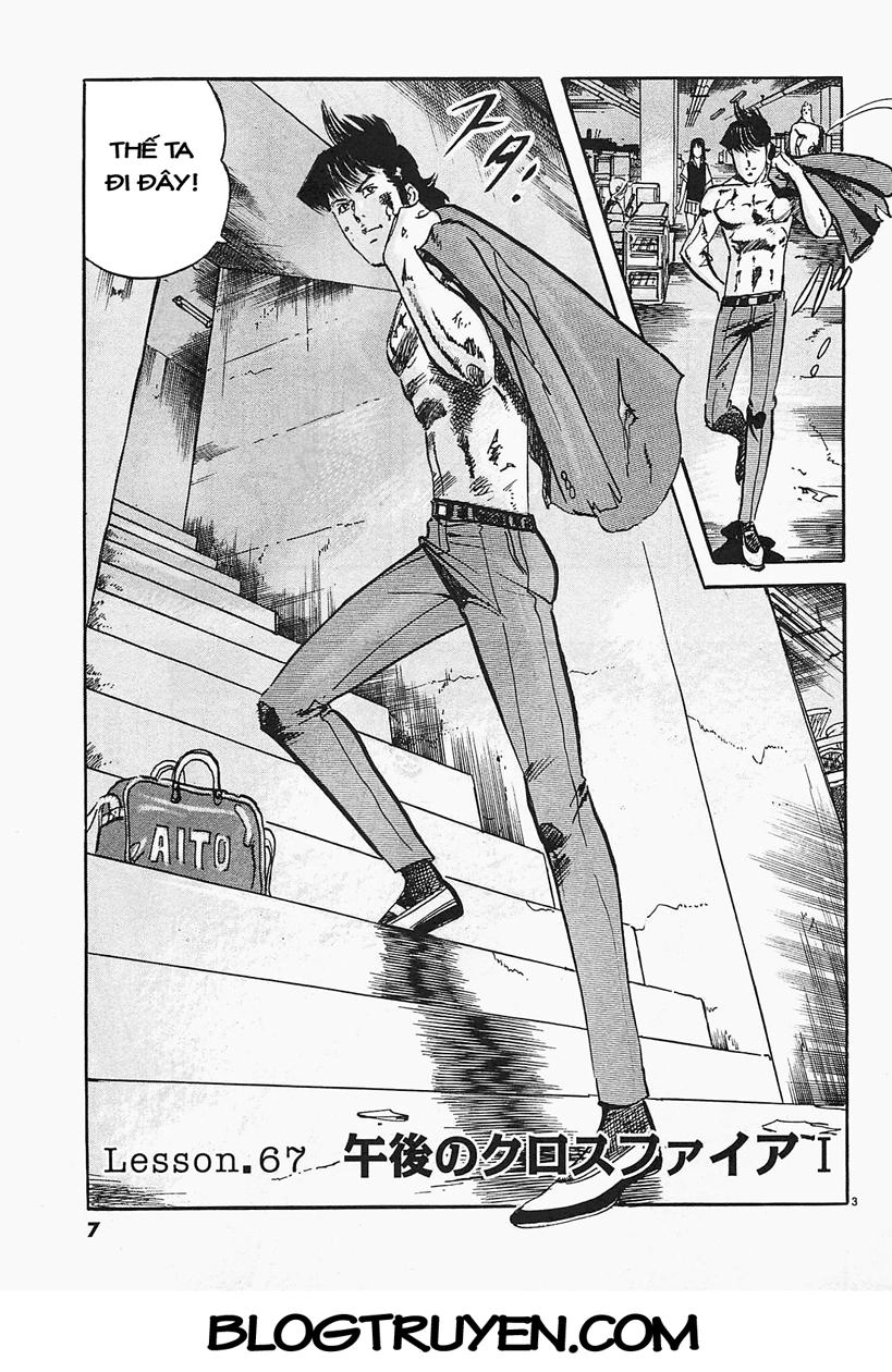 Jesus - Sajin Kouro Chapter 67 - 4