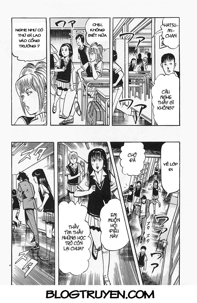 Jesus - Sajin Kouro Chapter 67 - 5