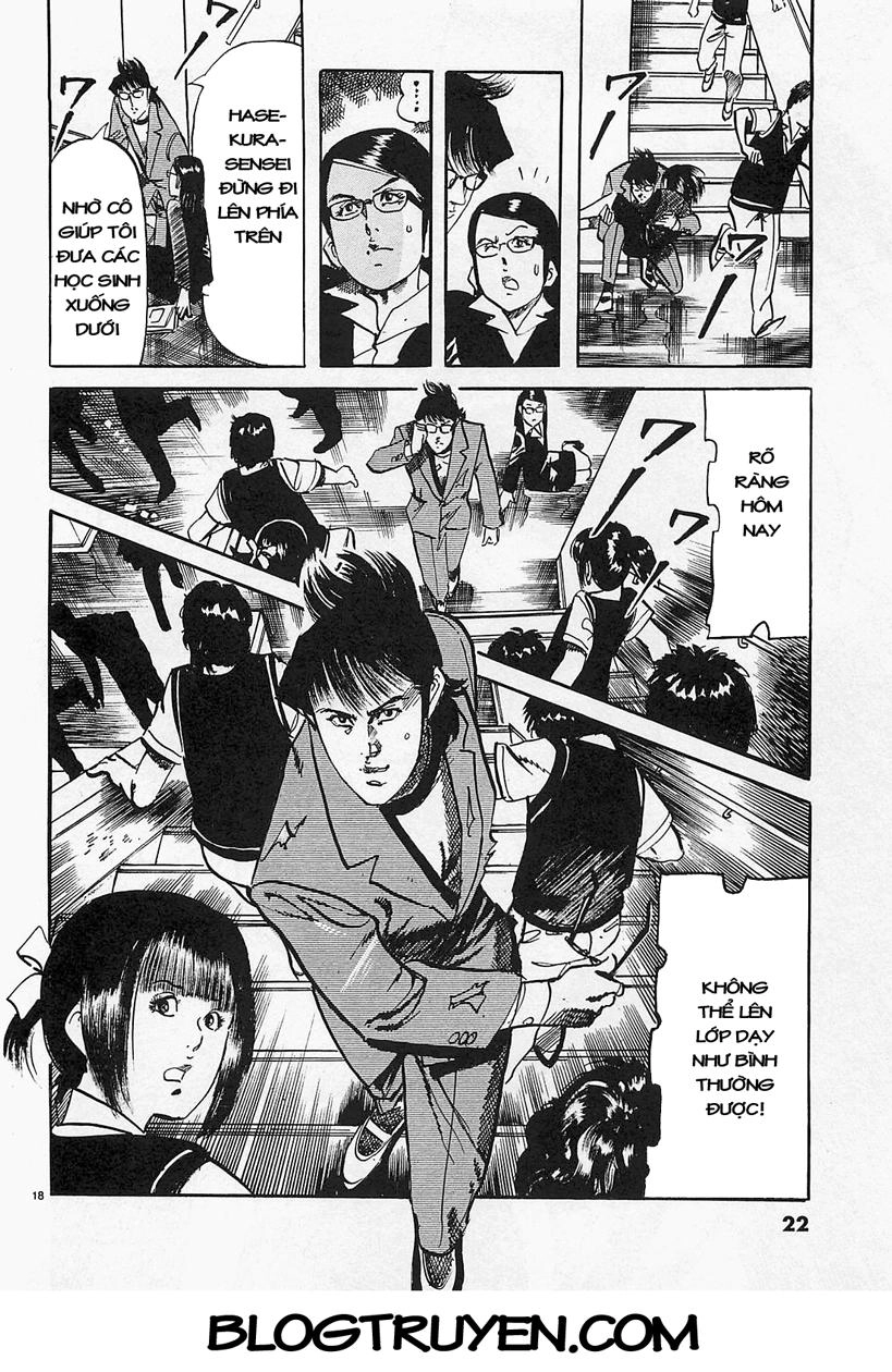 Jesus - Sajin Kouro Chapter 67 - 19