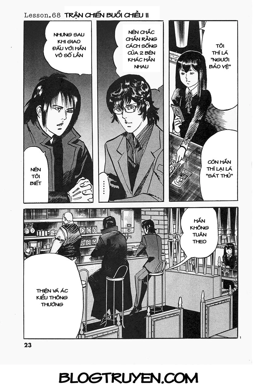 Jesus - Sajin Kouro Chapter 68 - 2