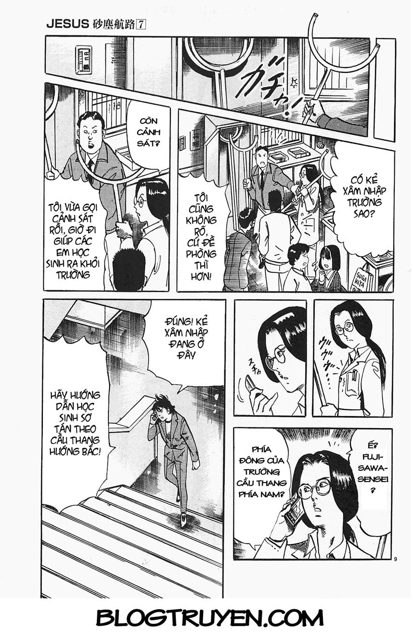 Jesus - Sajin Kouro Chapter 68 - 10