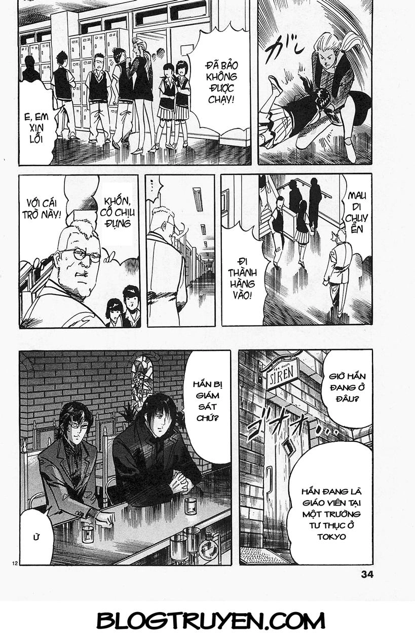 Jesus - Sajin Kouro Chapter 68 - 13