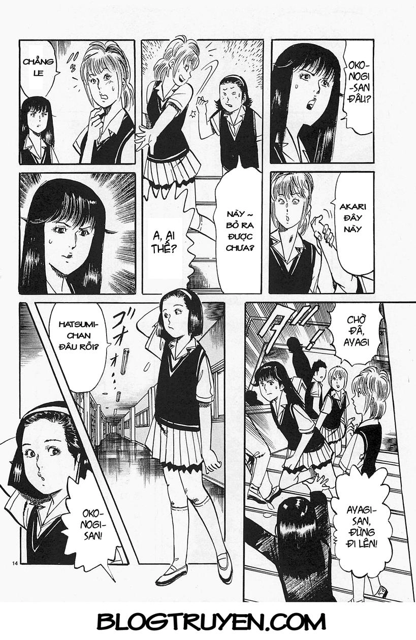 Jesus - Sajin Kouro Chapter 68 - 15