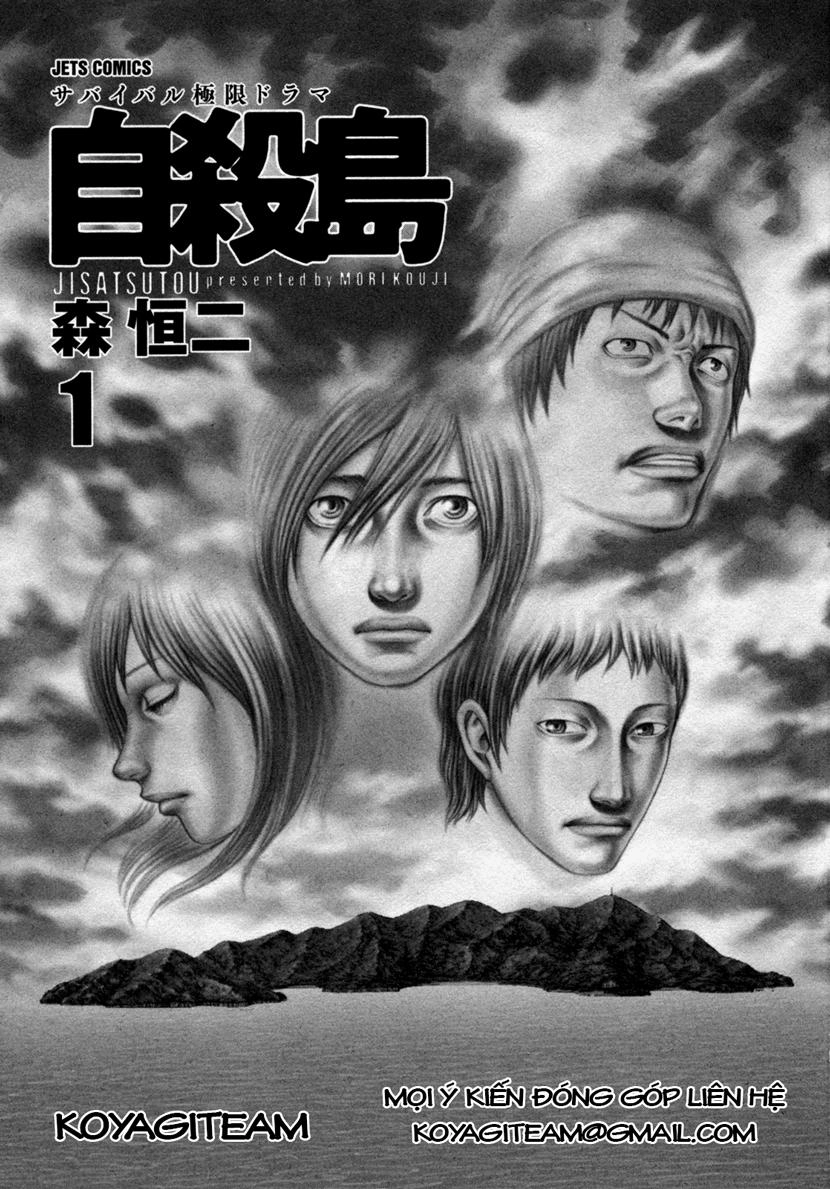 Jesus - Sajin Kouro Chapter 68 - 21