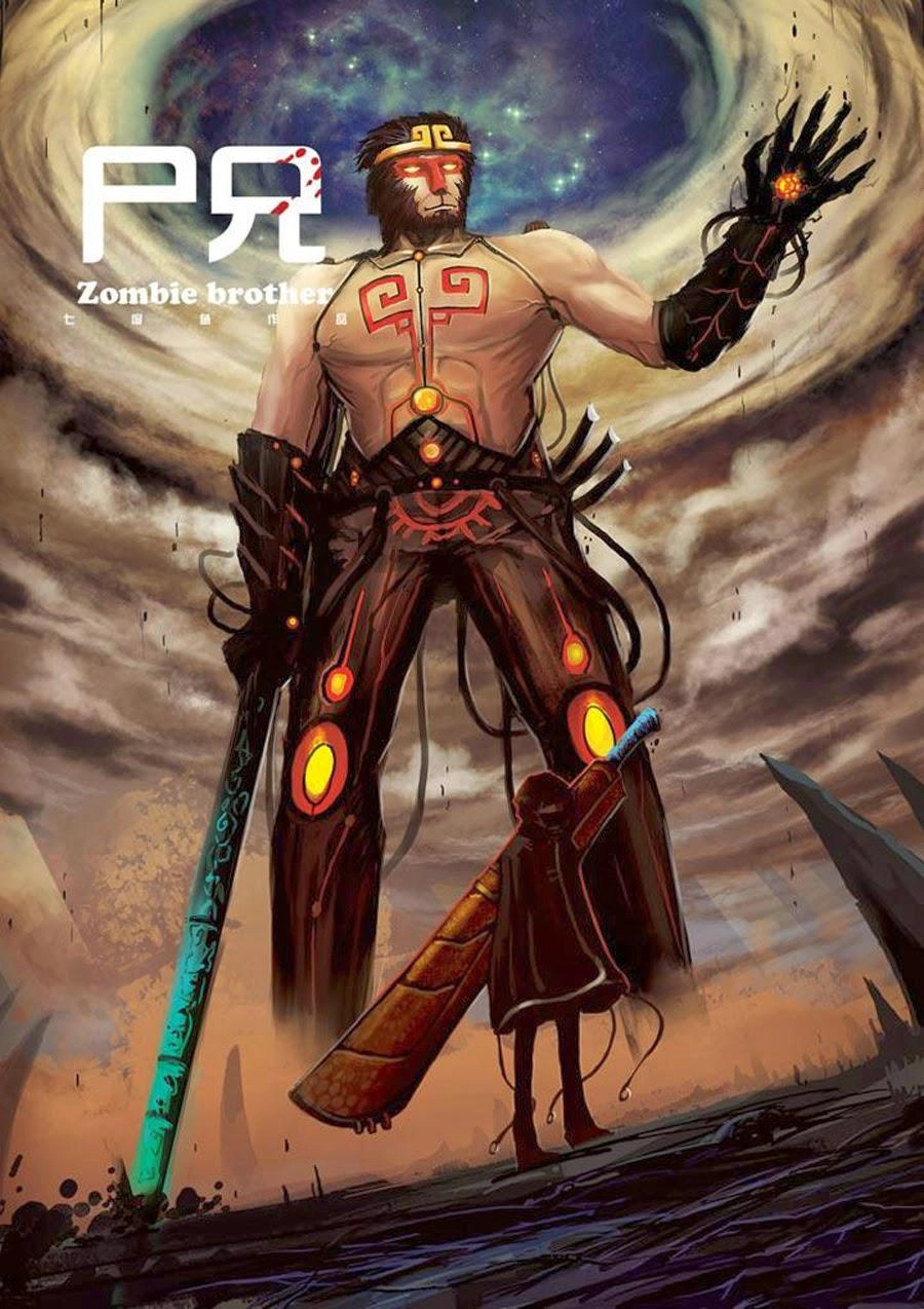 Zombie Brother Chapter 4 - 2