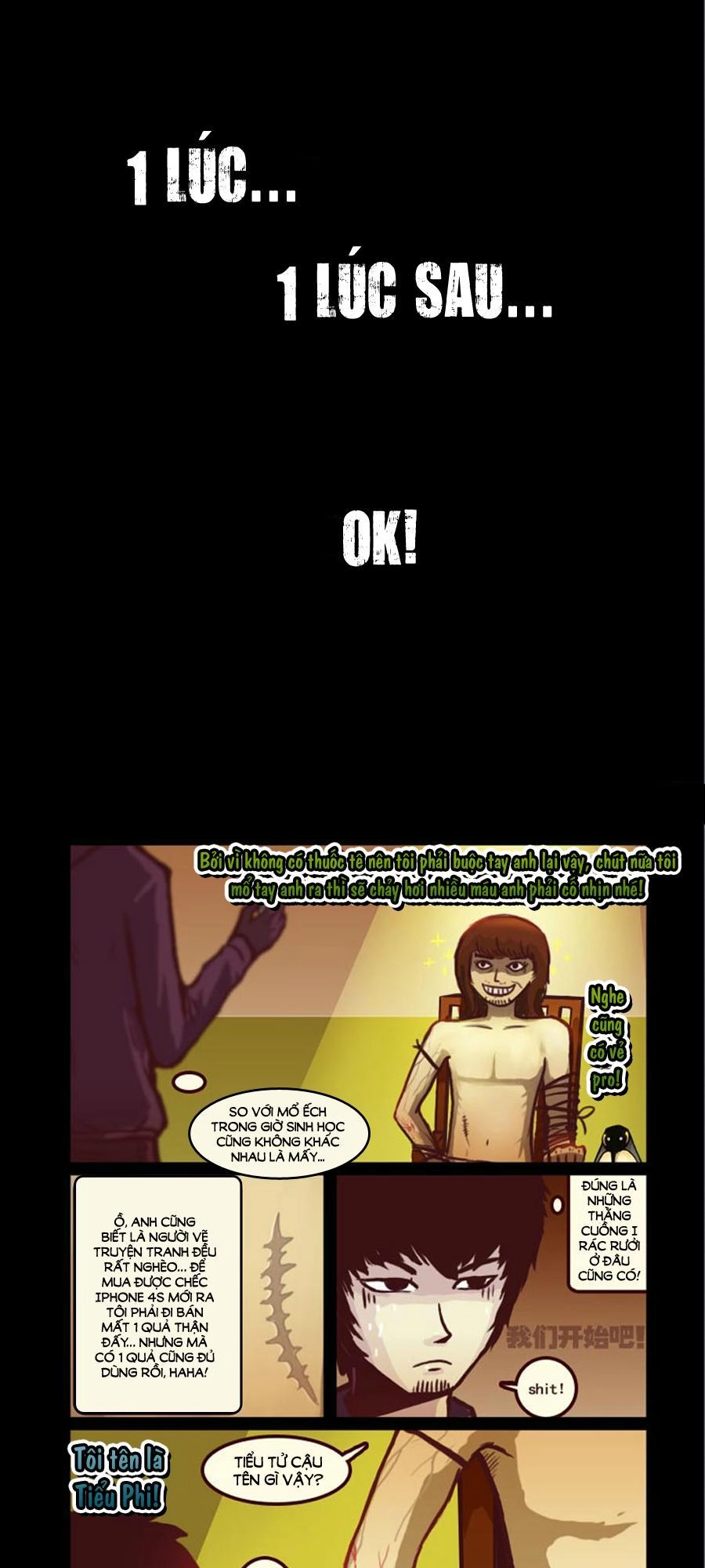 Zombie Brother Chapter 6 - 10