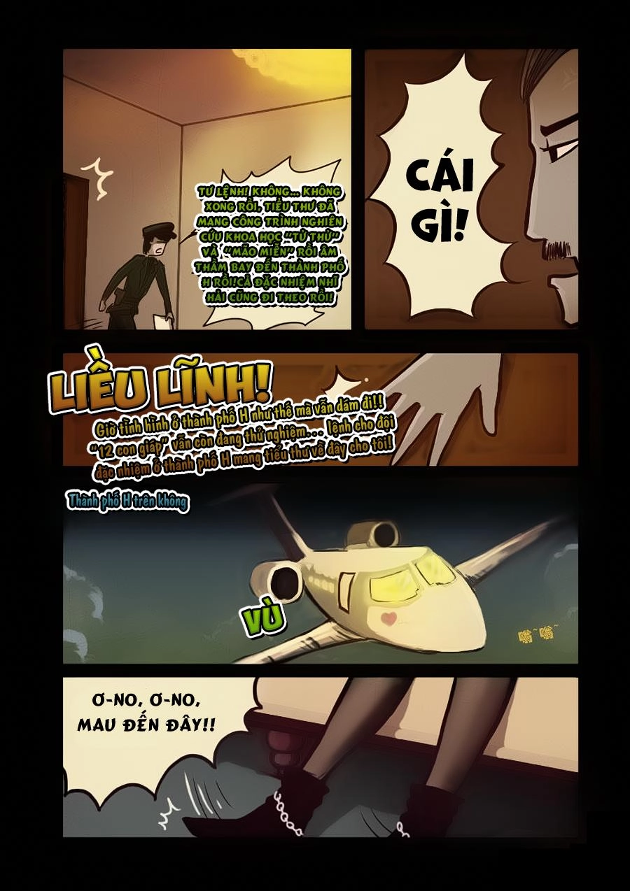 Zombie Brother Chapter 14 - 14