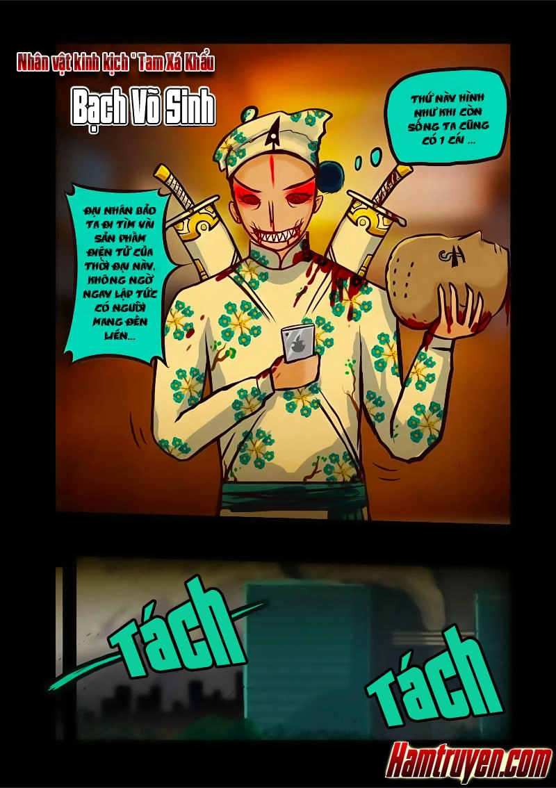 Zombie Brother Chapter 41 - 13