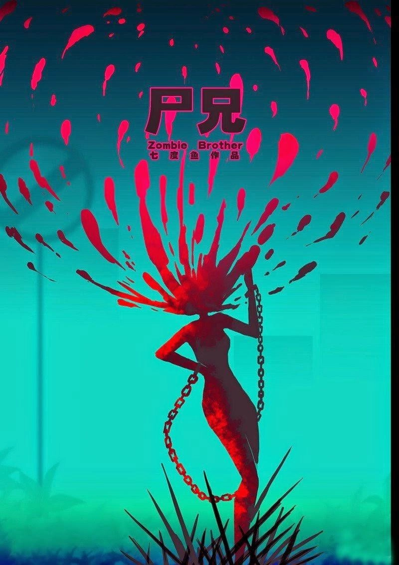 Zombie Brother Chapter 84 - 2