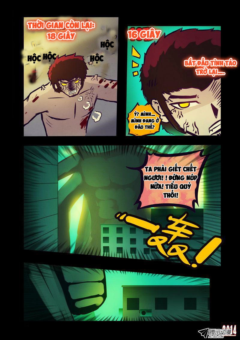 Zombie Brother Chapter 104 - 4