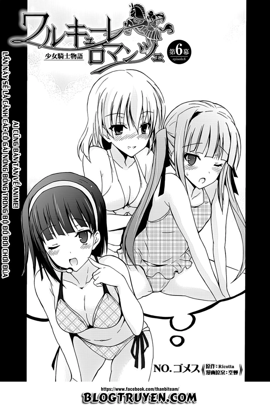 Valkyrie Romanze Chapter 6 - 4