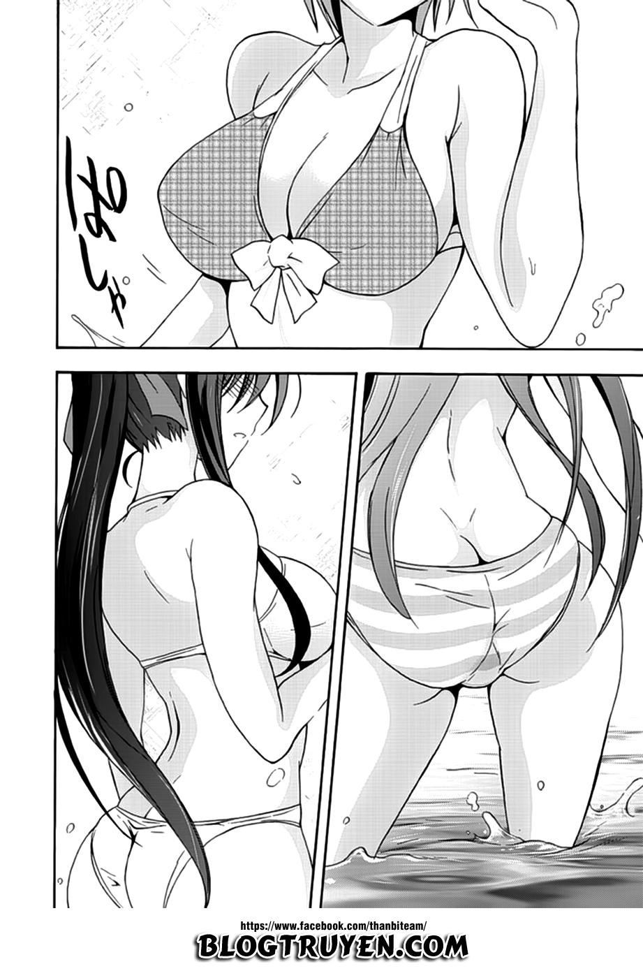 Valkyrie Romanze Chapter 6 - 5