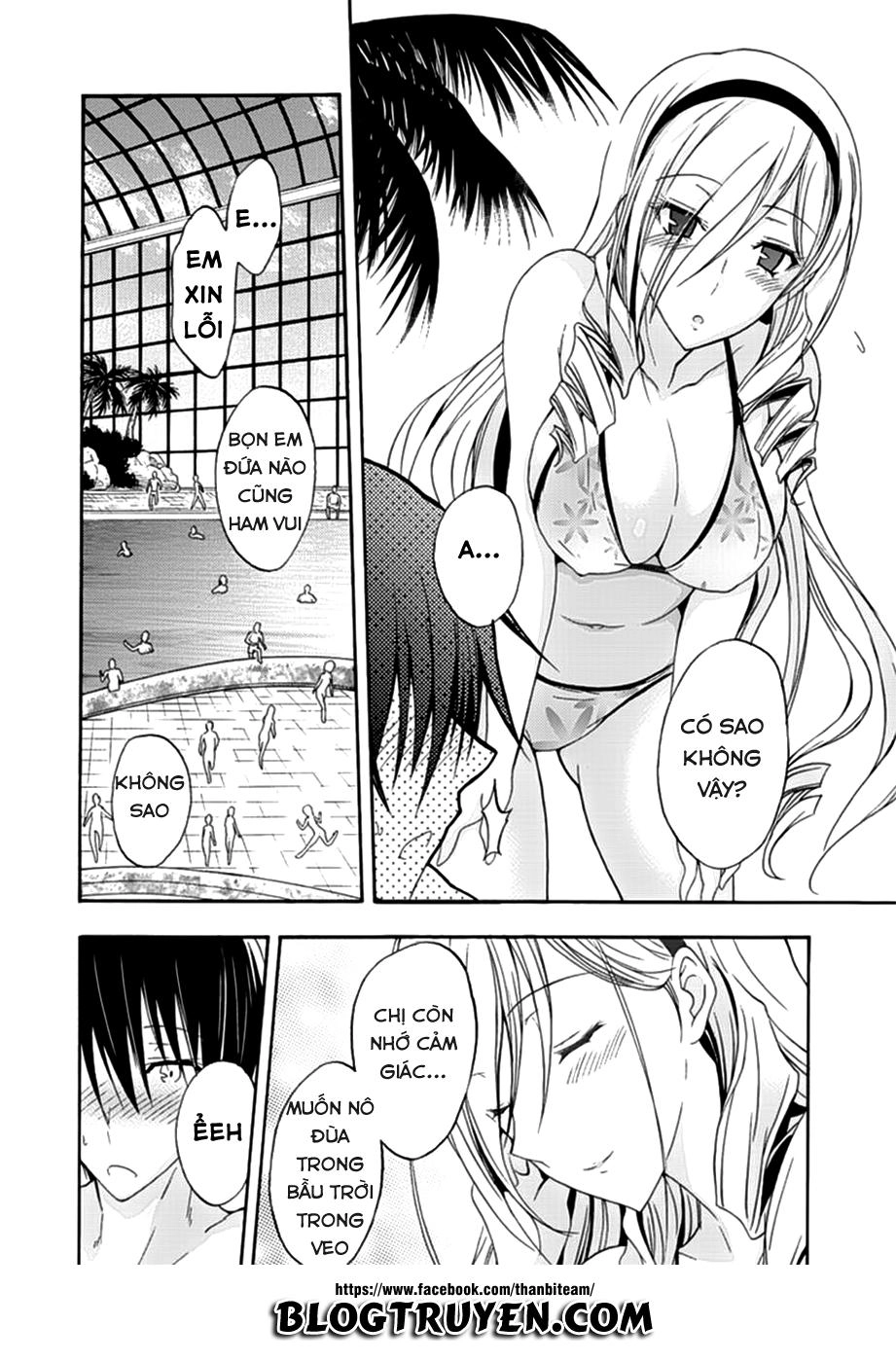 Valkyrie Romanze Chapter 6 - 11