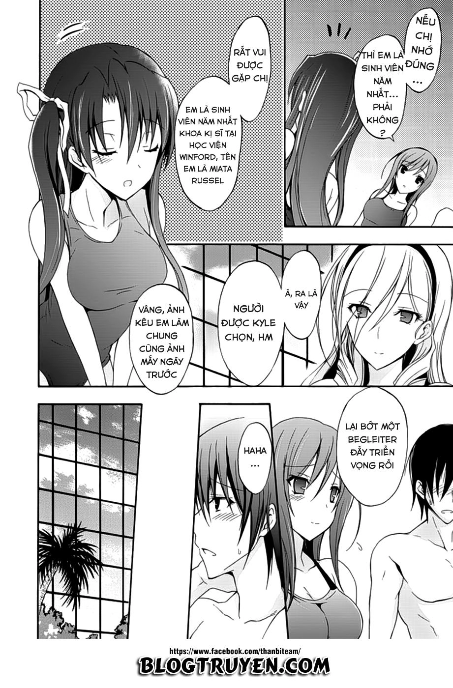 Valkyrie Romanze Chapter 6 - 13