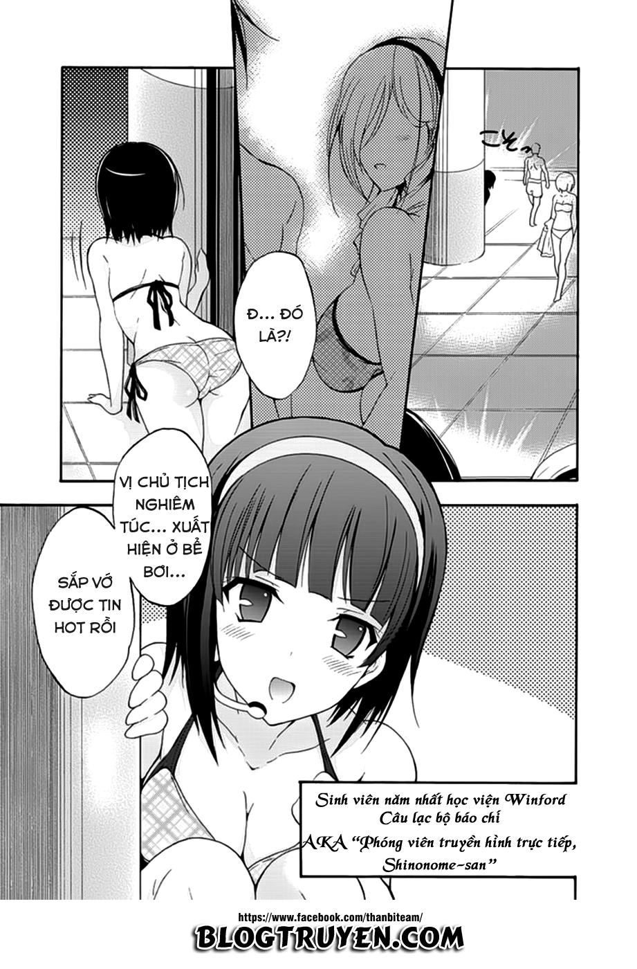 Valkyrie Romanze Chapter 6 - 14