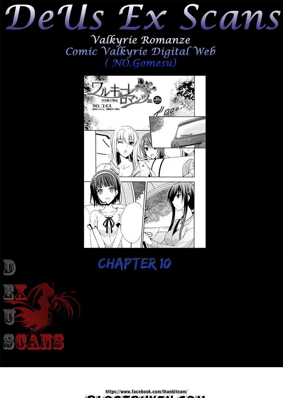 Valkyrie Romanze Chapter 10 - 13