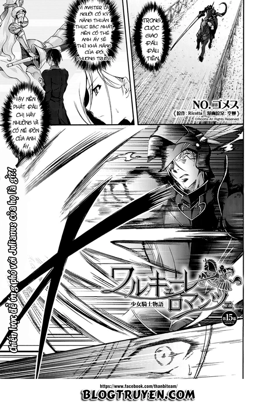 Valkyrie Romanze Chapter 15 - 3