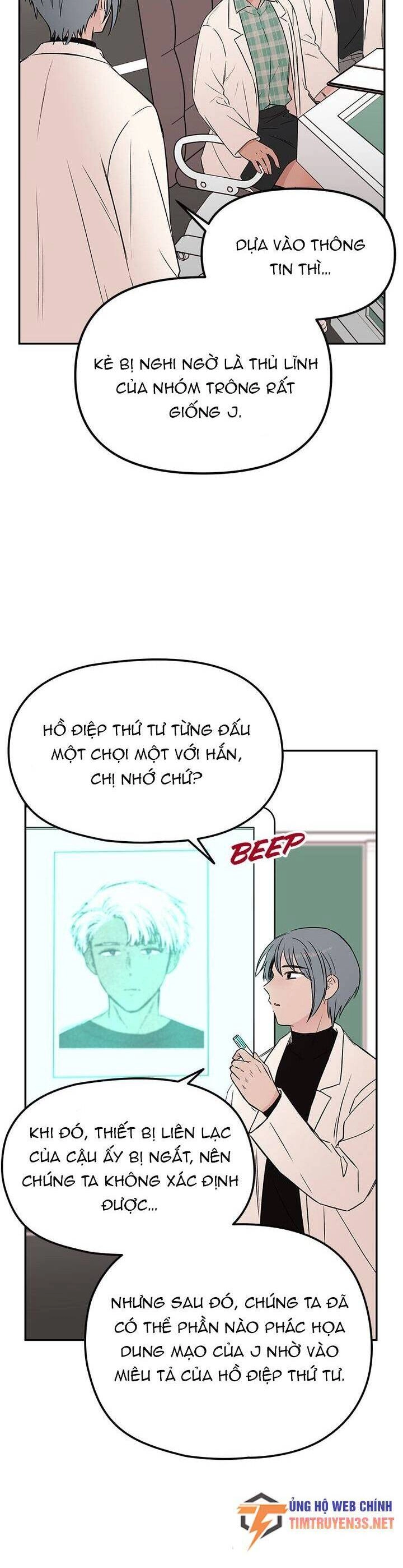 Bươm Bướm Và Máu Chapter 43 - 9