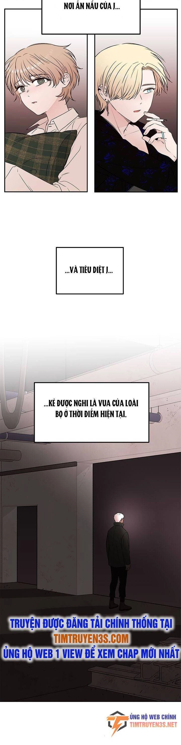 Bươm Bướm Và Máu Chapter 43 - 17