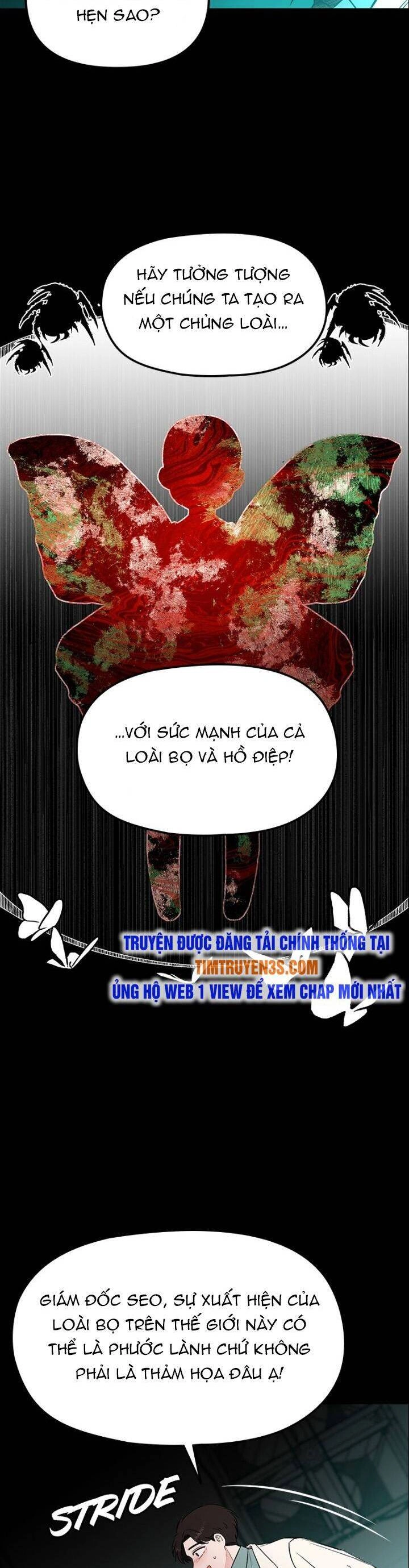 Bươm Bướm Và Máu Chapter 51 - 12