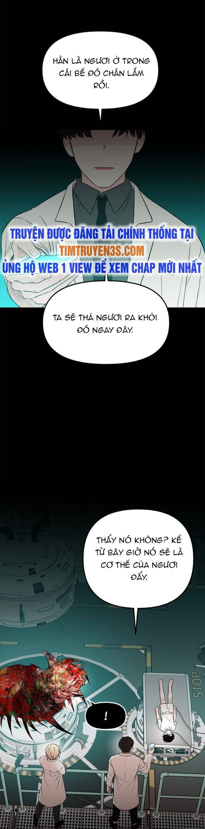 Bươm Bướm Và Máu Chapter 51 - 47