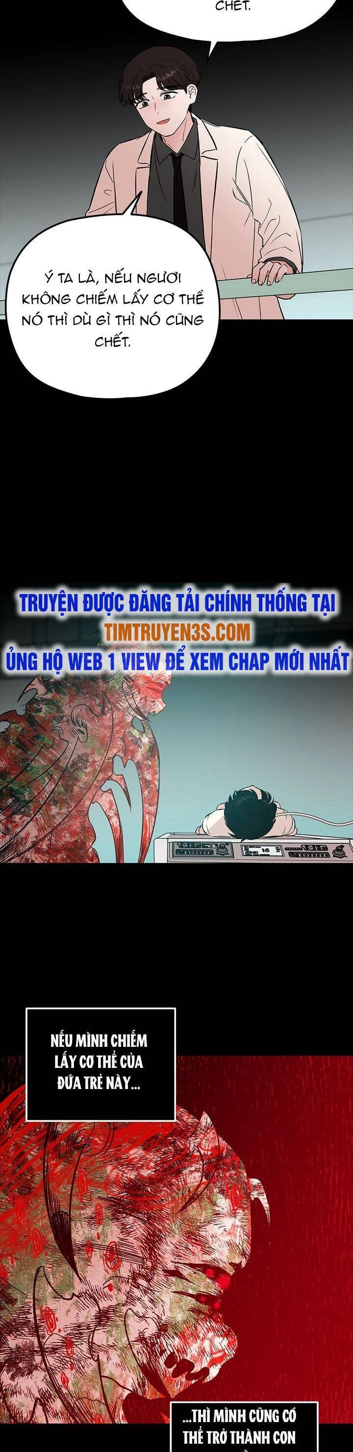Bươm Bướm Và Máu Chapter 52 - 3