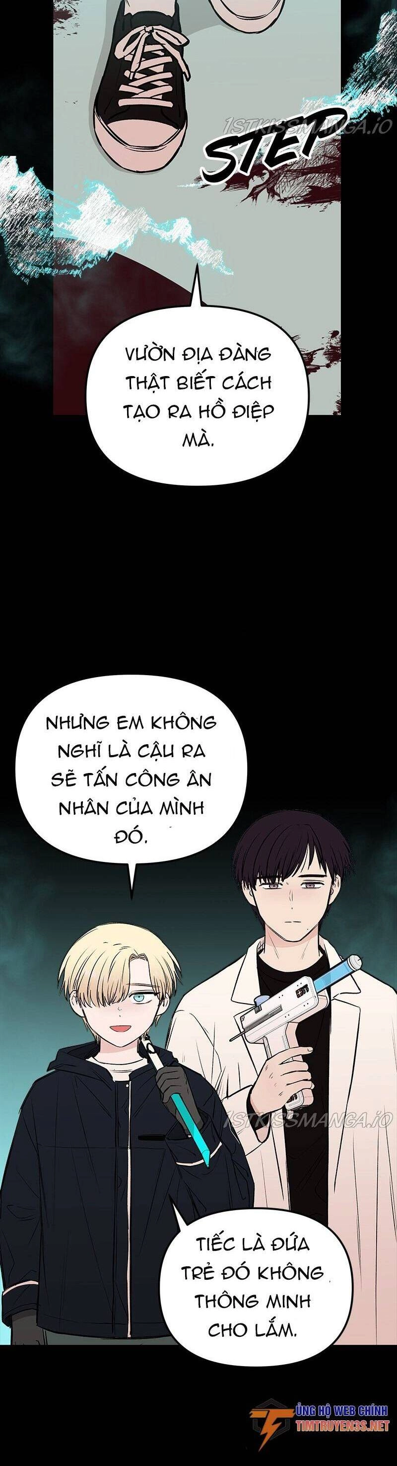 Bươm Bướm Và Máu Chapter 63 - 5