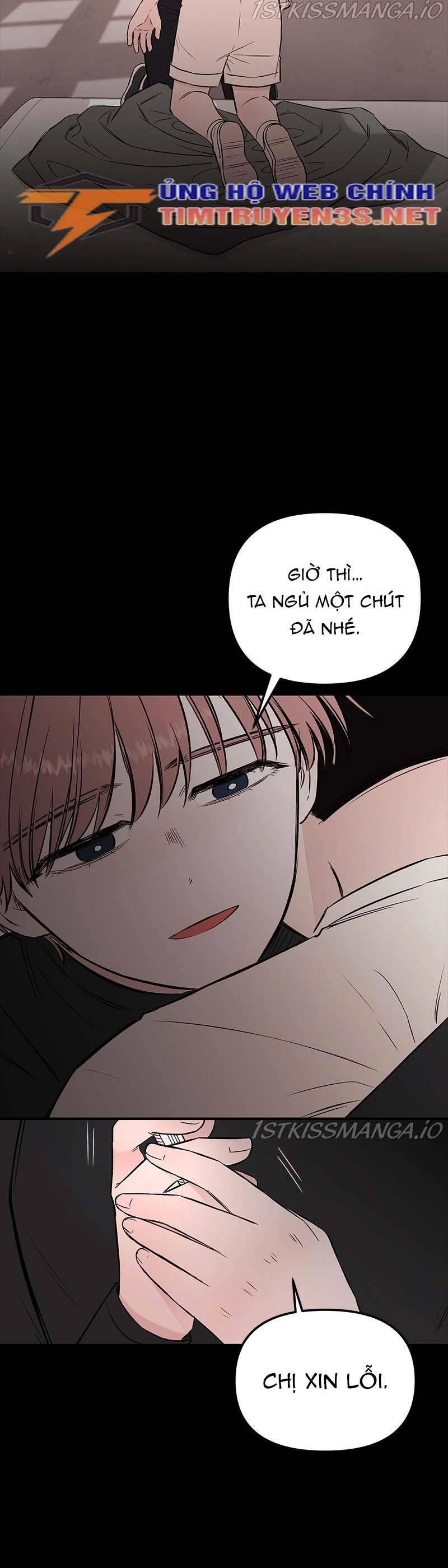 Bươm Bướm Và Máu Chapter 64 - 7