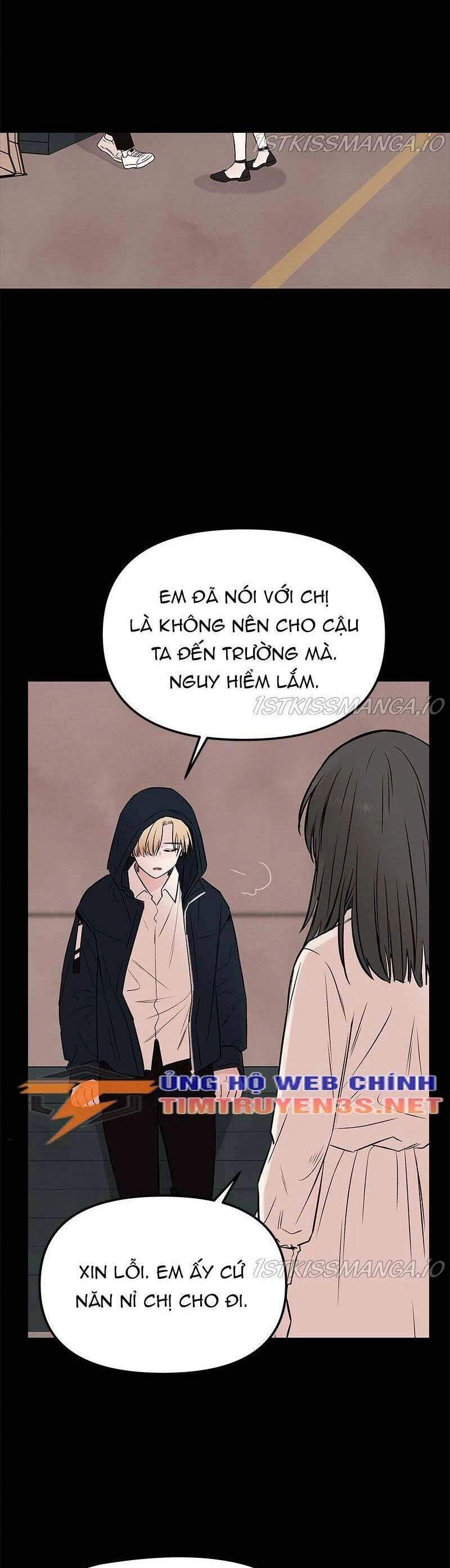 Bươm Bướm Và Máu Chapter 64 - 15