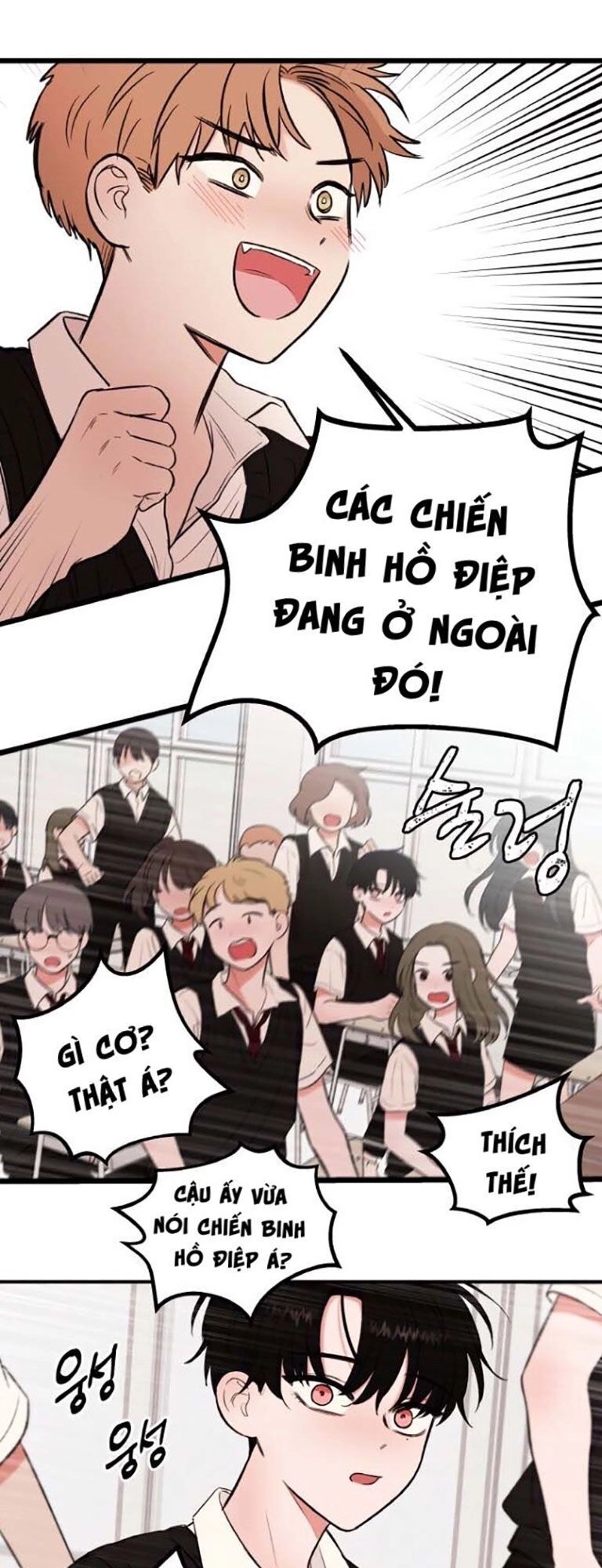 Bươm Bướm Và Máu Chapter 1 - 37