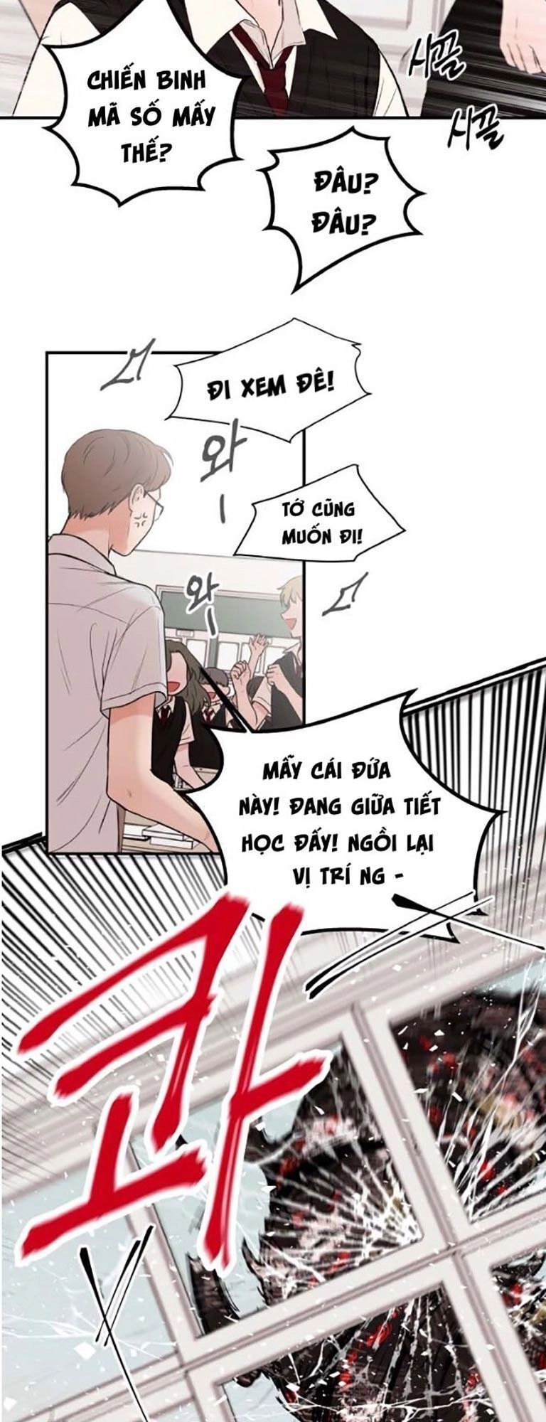 Bươm Bướm Và Máu Chapter 1 - 38