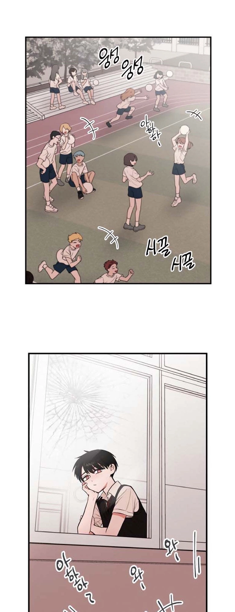 Bươm Bướm Và Máu Chapter 1 - 58