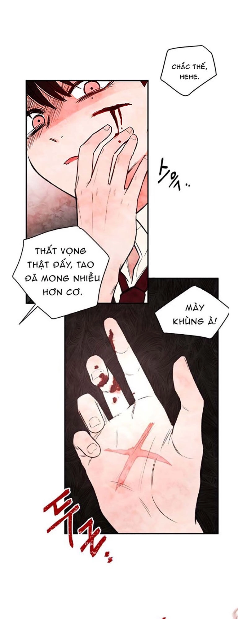 Bươm Bướm Và Máu Chapter 1 - 79