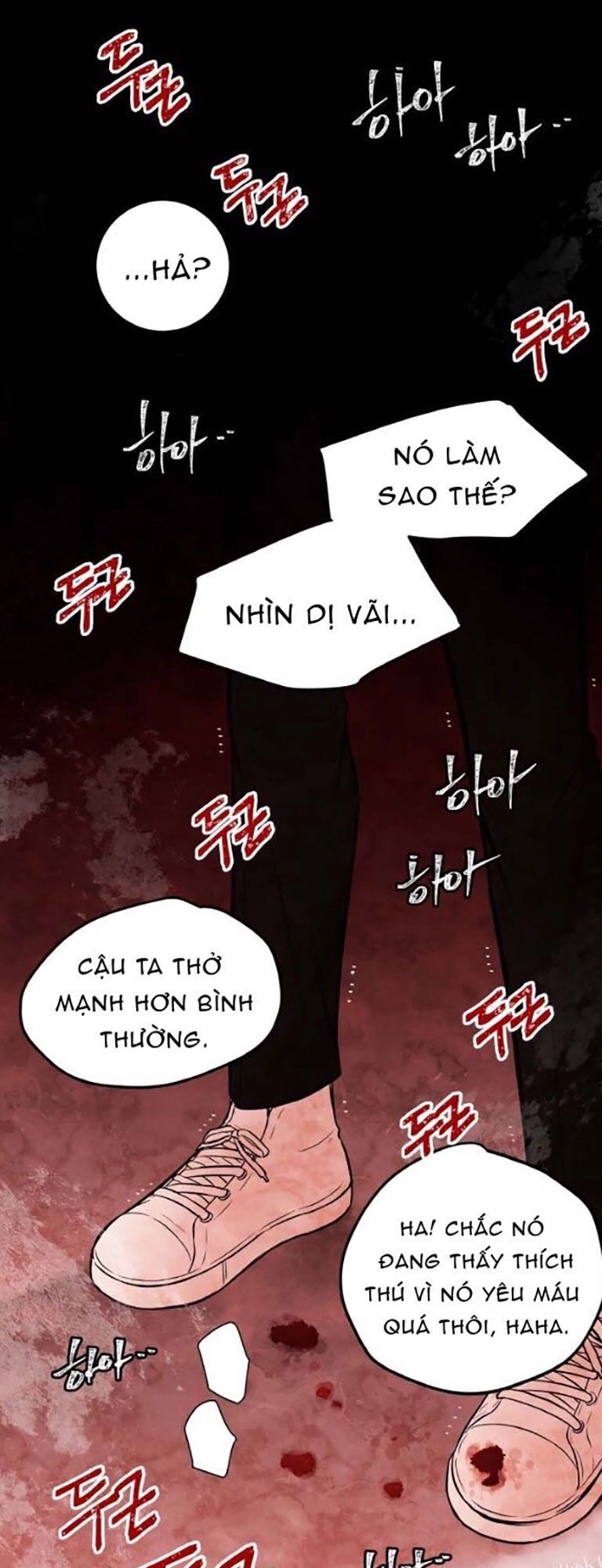 Bươm Bướm Và Máu Chapter 1 - 81