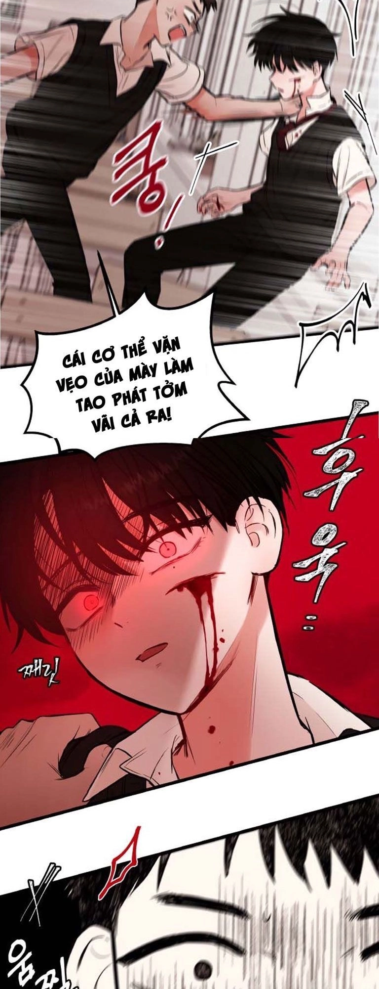 Bươm Bướm Và Máu Chapter 1 - 83