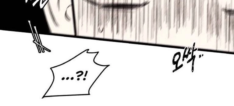 Bươm Bướm Và Máu Chapter 1 - 84