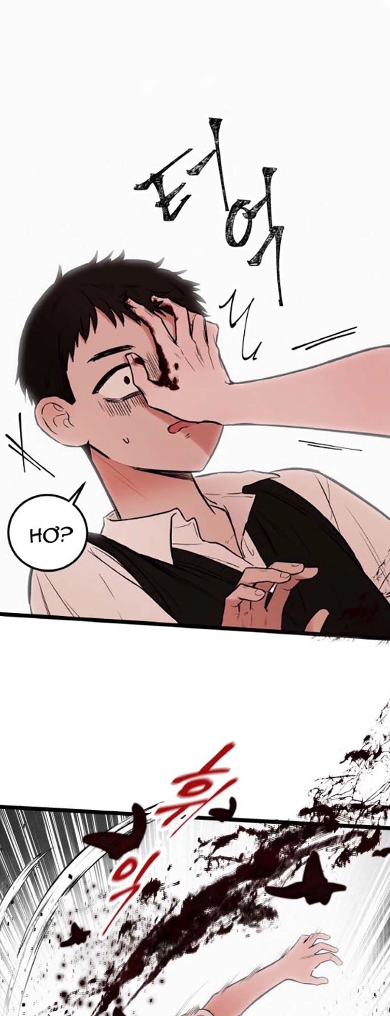 Bươm Bướm Và Máu Chapter 1 - 85