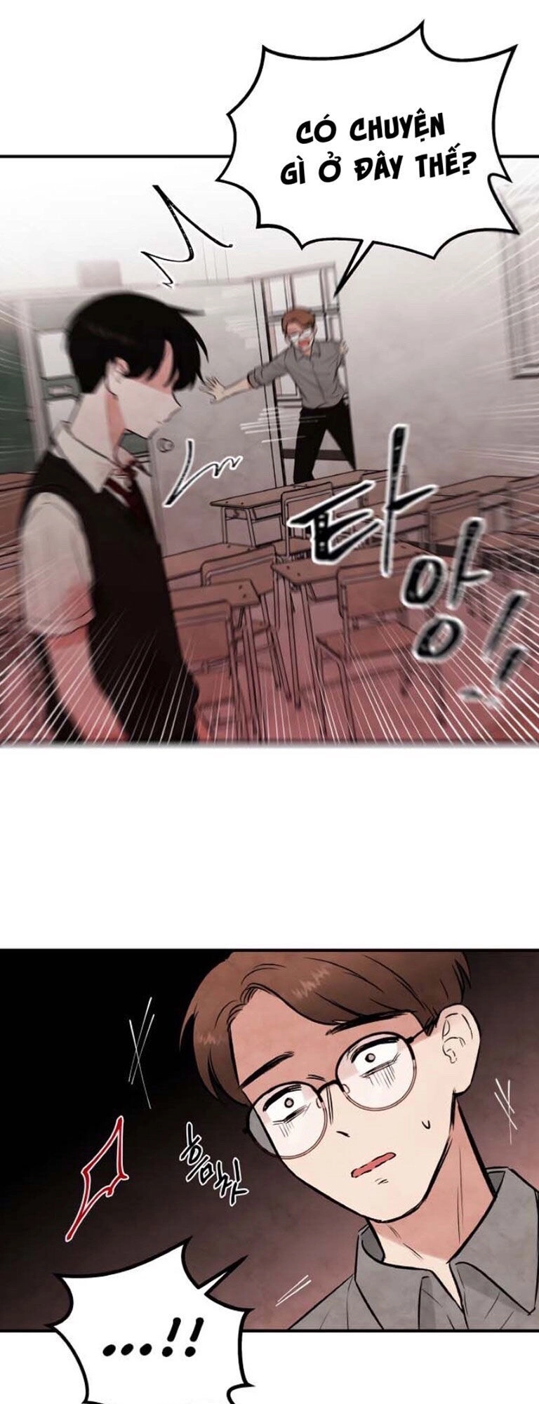 Bươm Bướm Và Máu Chapter 1 - 91