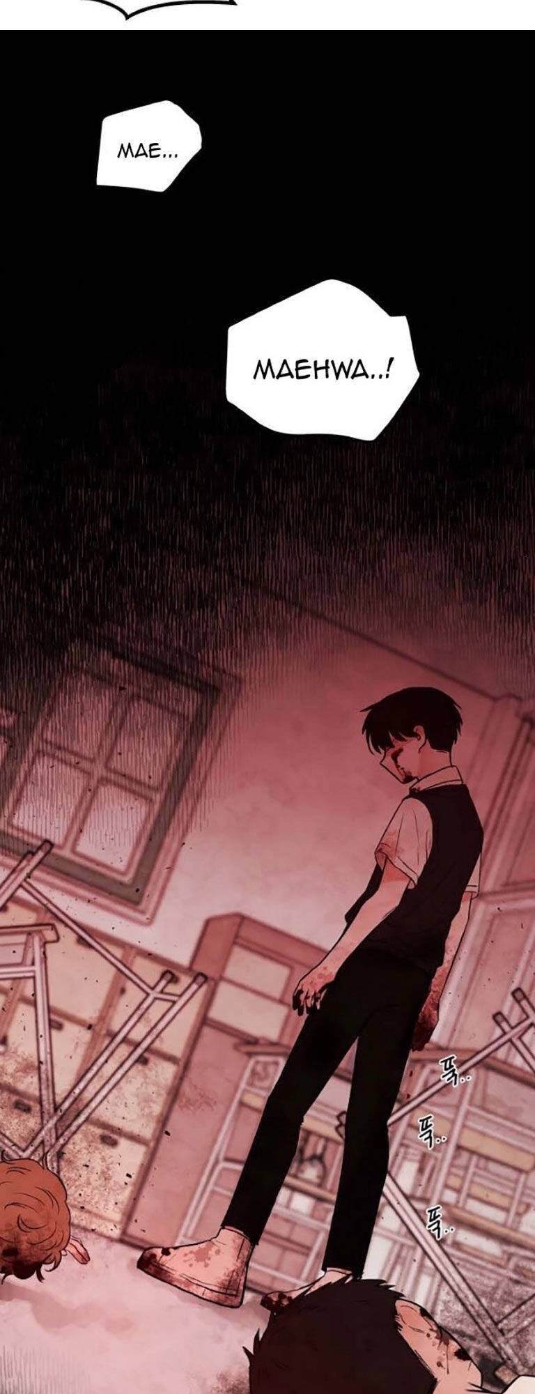 Bươm Bướm Và Máu Chapter 1 - 92