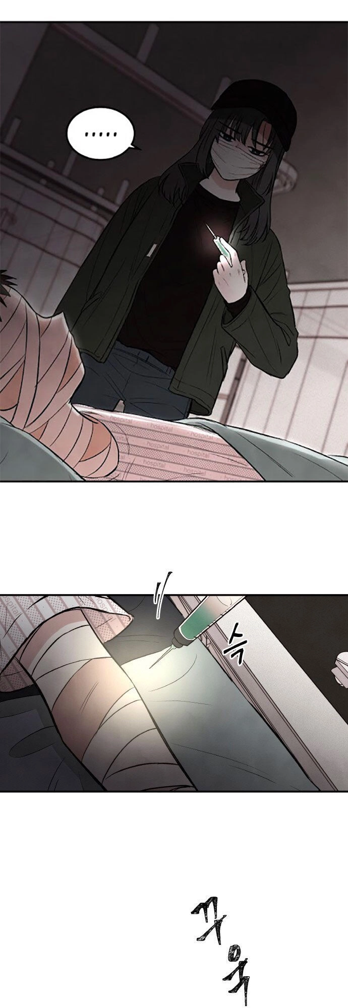 Bươm Bướm Và Máu Chapter 2 - 13